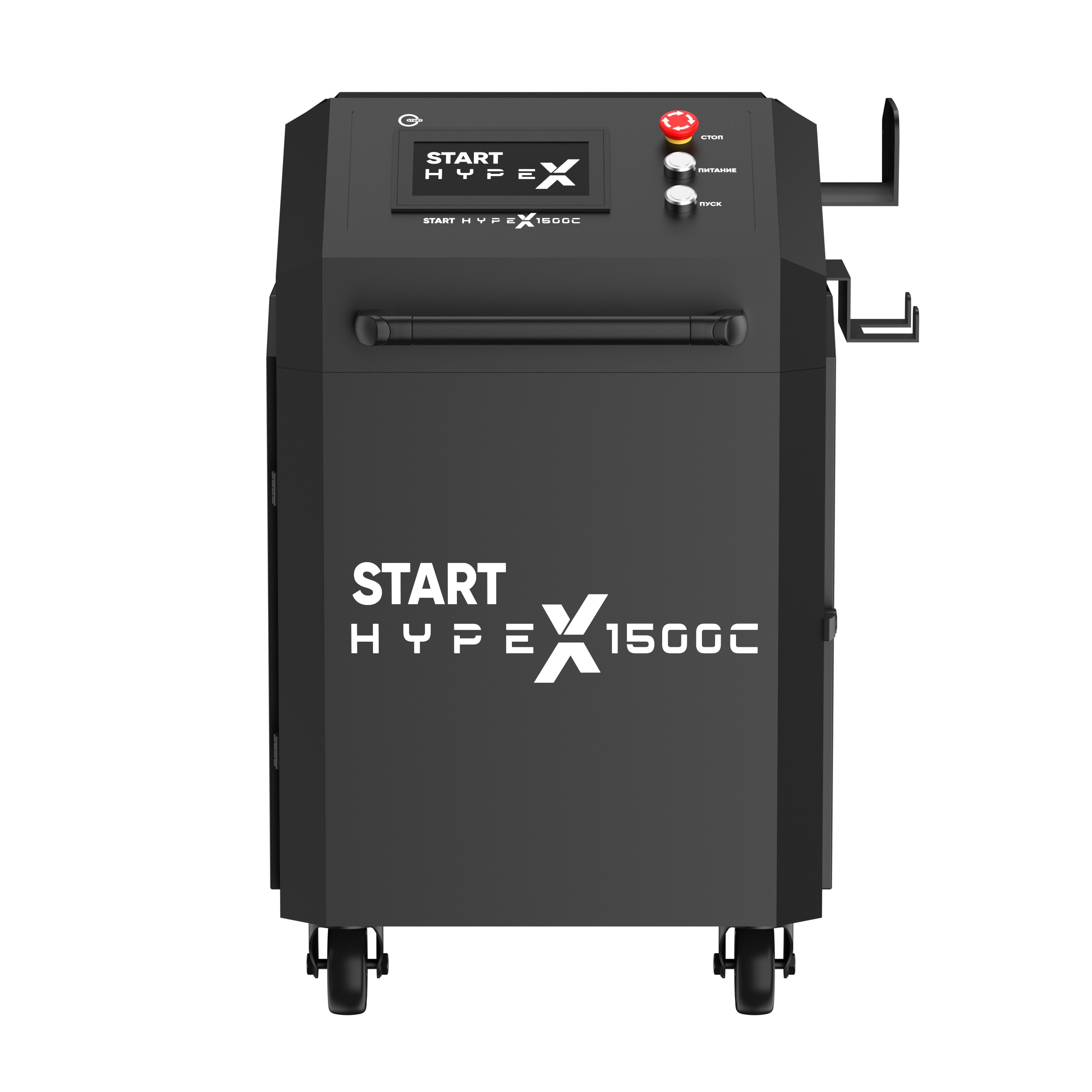 START HYPE X1500C Установка лазерной очистки Startweld 8STX150C — изображение 3