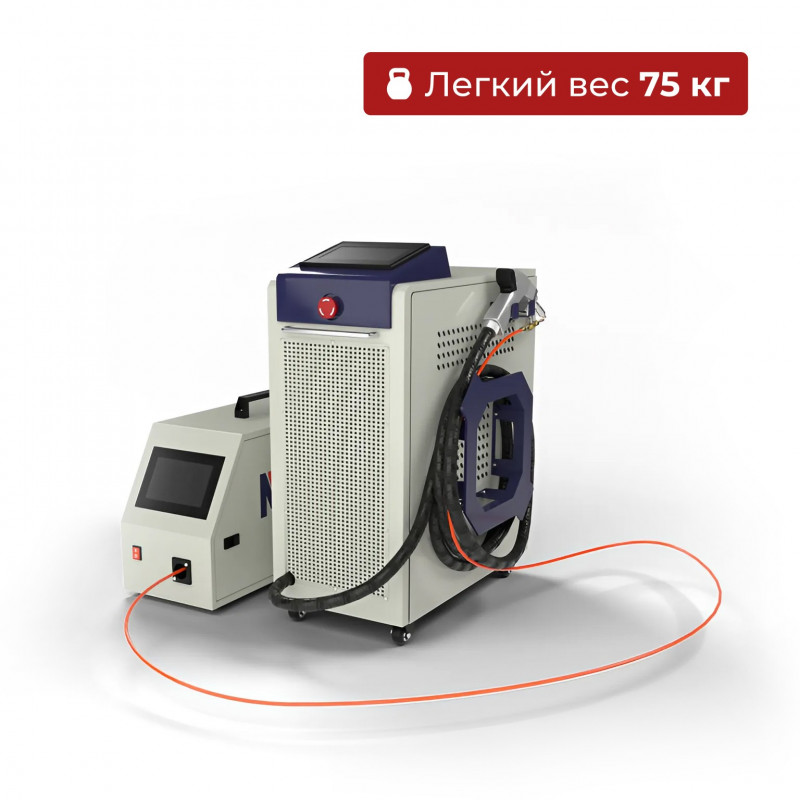 Аппарат ручной лазерной сварки MetMachine MLW-2000L