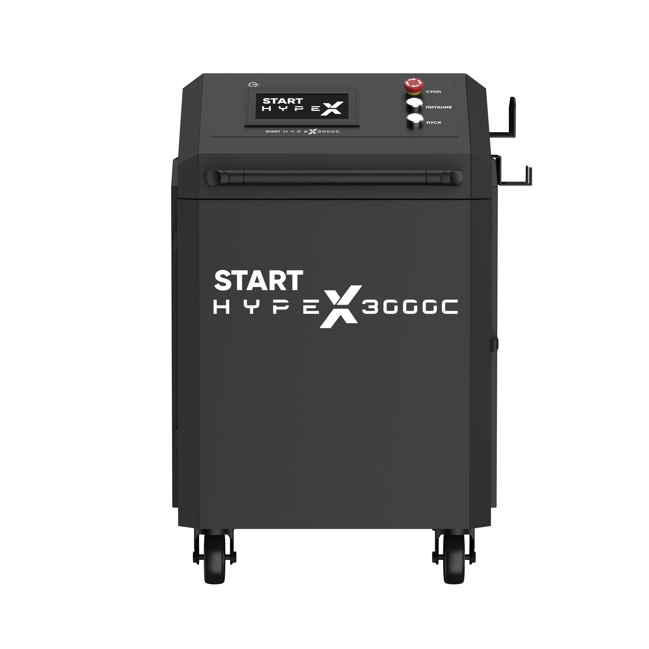START HYPE X3000C Установка лазерной очистки Startweld 8STX30С — изображение 7