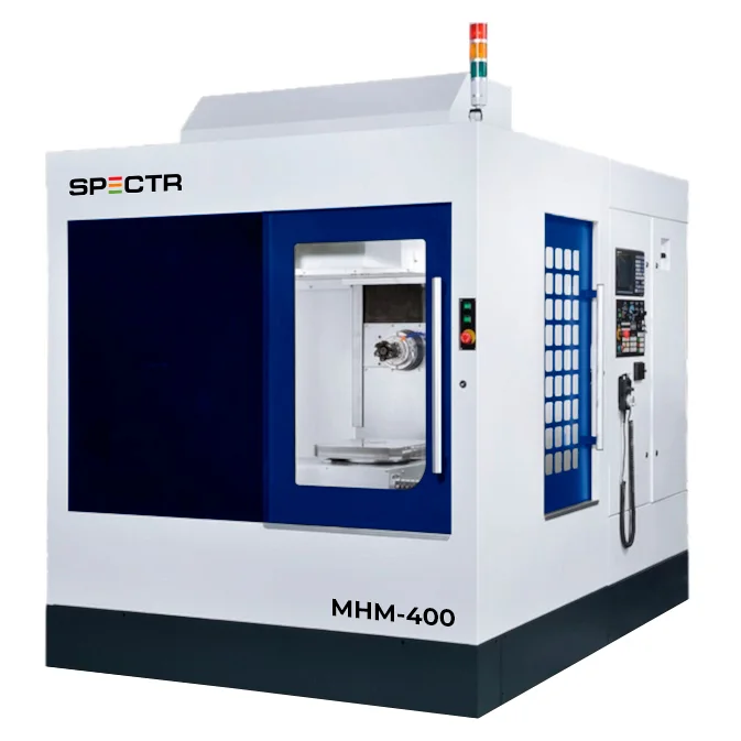 Горизонтально-фрезерный центр SPECTR MHM-400