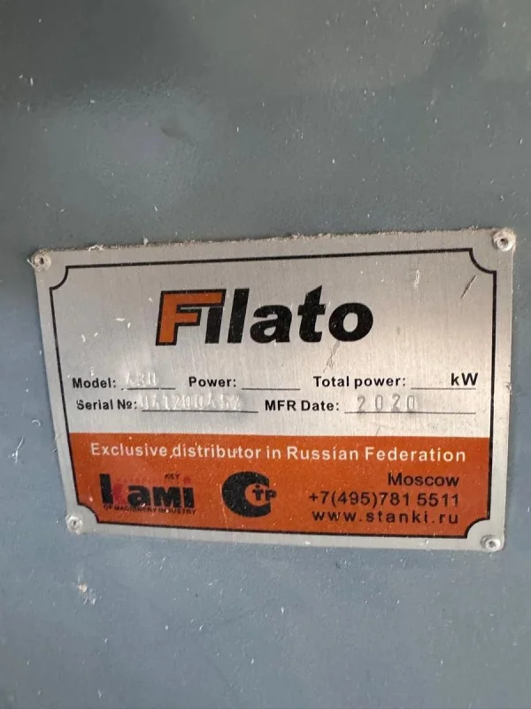 Кромкооблицовочный станок Filato FL-430 БУ — изображение 5