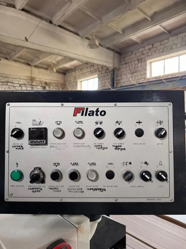 Кромкооблицовочный станок Filato FL-430 БУ — изображение 7