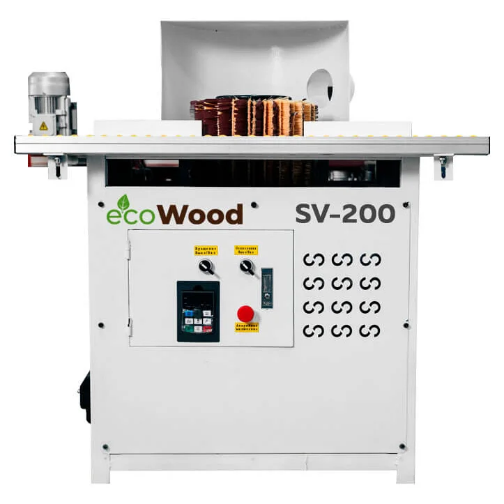 Щеточно-шлифовальный станок EcoWood SV-200