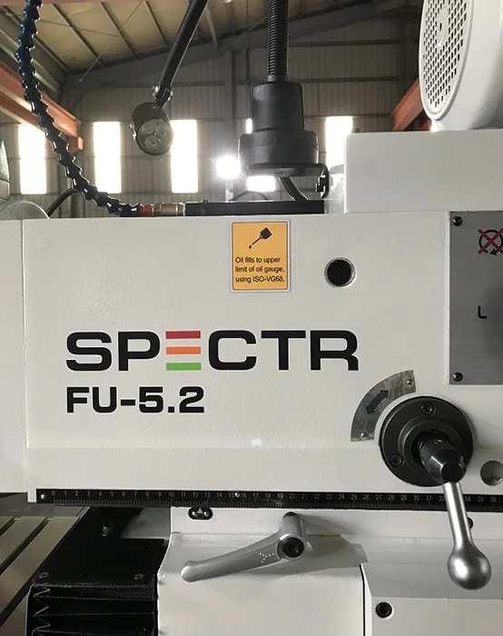 Универсальный фрезерный станок SPECTR FU-5.2 — изображение 3