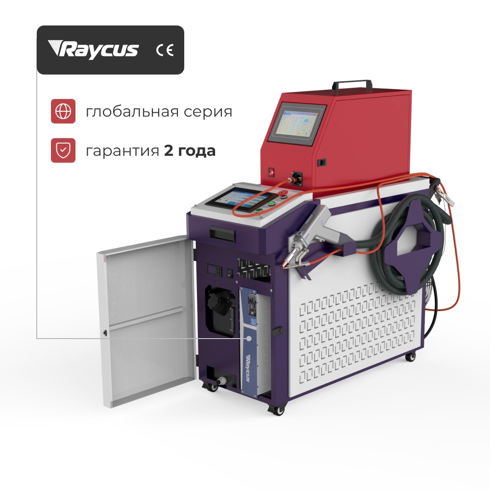Аппарат ручной лазерной сварки MetMachine MLW-2000С — изображение 8